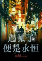 大佬把馬甲承包了在線閱讀