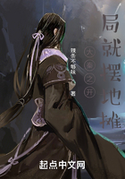 大秦之开局就摆地摊在线阅读