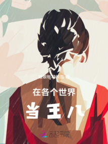 請輕輕的祈個愿吧