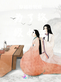 青囊闕