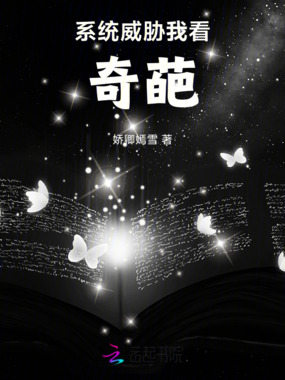 诺诺喻言在线阅读