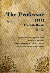 The Professor(III) 教師(英文版)
