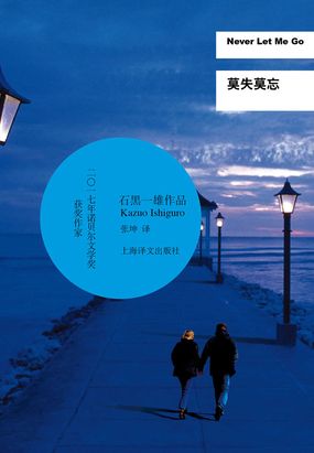  莫失莫忘|200