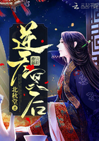 逆天冥后在線閱讀