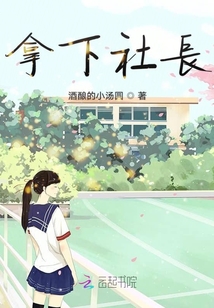 以玥為銘