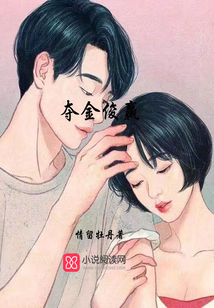 奪金俊贏