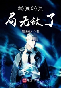 都市之起源