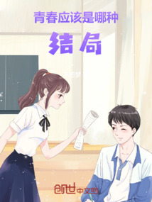紙條記錄青春