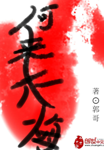 何來不悔
