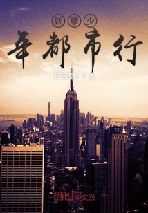 絕對大佬