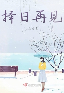 后来微凉时光都是你