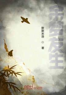 等信到來時