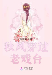 也曾许你十里红妆