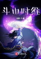 斗由时维