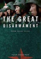 The Great Disarmament 百万大裁军在线阅读