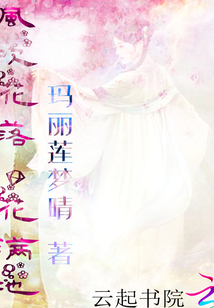 風吹花落，花滿地