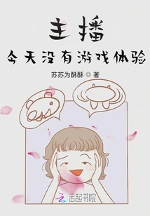 她如海上明月