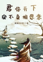 光芒萬丈深淵獨擋在線閱讀