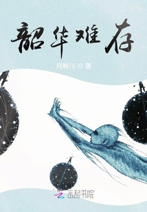 滿目星辰似你