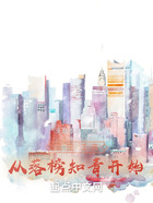重生过去从落榜知青开始在线阅读