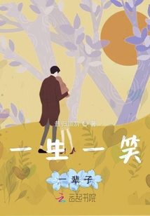 青春與你不期而遇