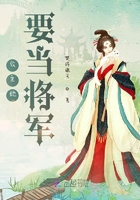 督公她是個女的在線閱讀
