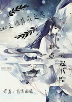 彼岸花之恋古筝曲谱_彼岸花之恋照片