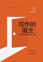 写作的诞生:如何开启你的写作之路在线阅读