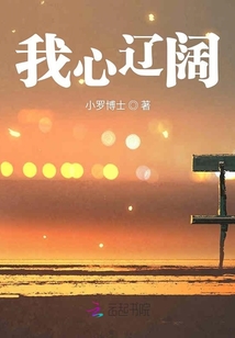 梅香女人