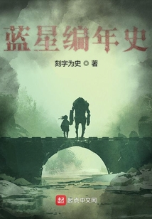 陰陽合德