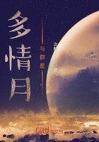 时光褶皱里的故事在线阅读