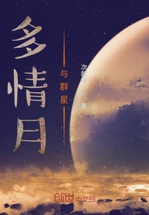 時光褶皺里的故事
