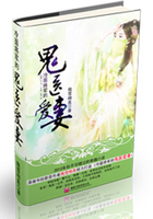 冷面將軍的鬼醫愛妻在線閱讀