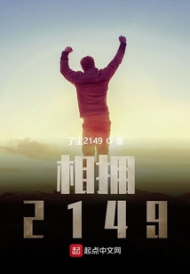 抑郁青年的前半生
