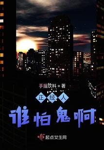 事件加載中