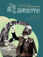 当代史(写给孩子的简明世界史)在线阅读