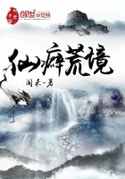 迭代，遺跡在線閱讀