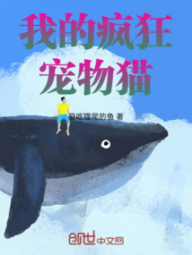 小黑與云飛每日不同日常