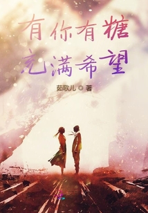 也曾年少訴輕狂