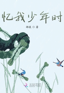 打敗敵國的一百種辦法