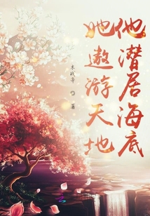 待誰與歸