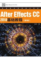 After Effects CC 2018基础教程(第3版)在线阅读