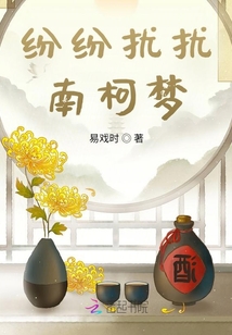 恰似一樽江湖還一樽少年