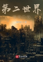 练假为真