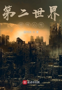 練假為真