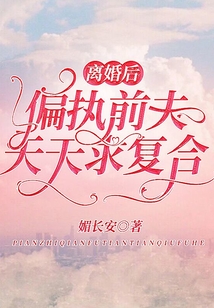 春期燦燦