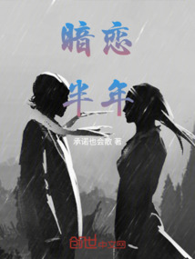 就算下雨天重逢