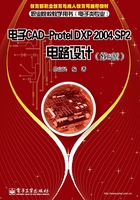 电子CAD-Protel DXP 2004 SP2电路设计