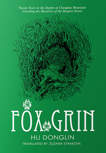 Fox Grin 狐貍的微笑