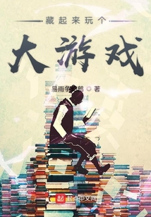 來(lái)研究靈氣復(fù)蘇吧